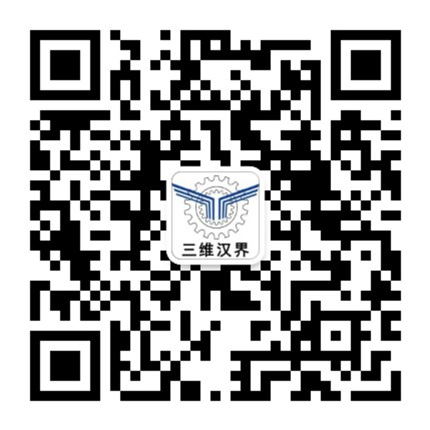 掃碼關(guān)注我們